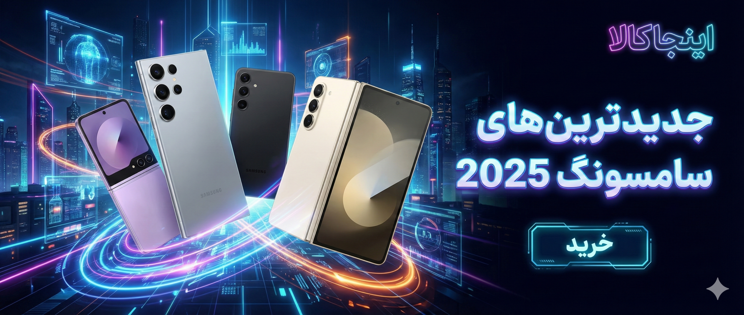 Gemini_Generated_Image_nxlrulnxlrulnxlr